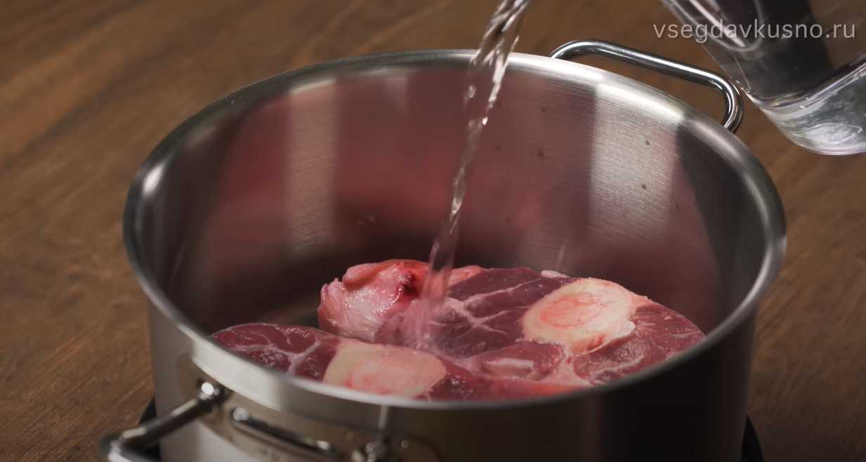 Choucroute Shchi - Étape 1