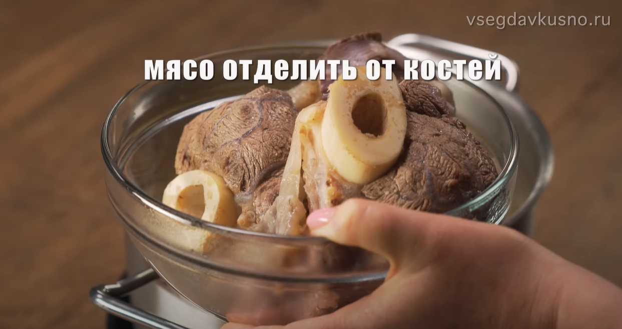 Choucroute Shchi - Étape 13