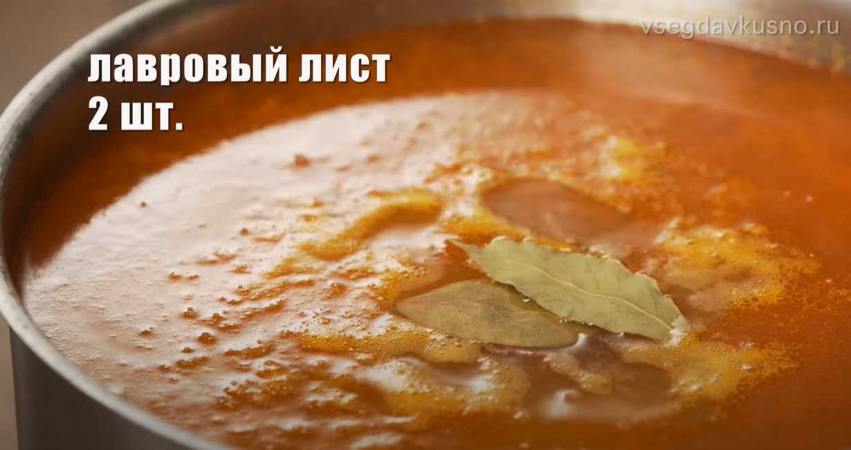 Choucroute Shchi - Étape 19