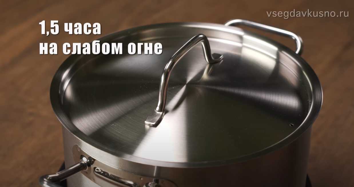 Choucroute Shchi - Étape 5