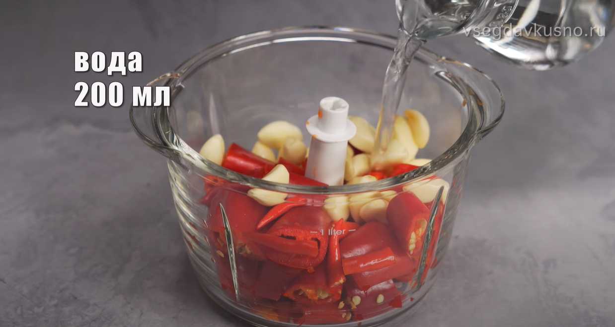 Sauce chili aigre-douce - Étape 2