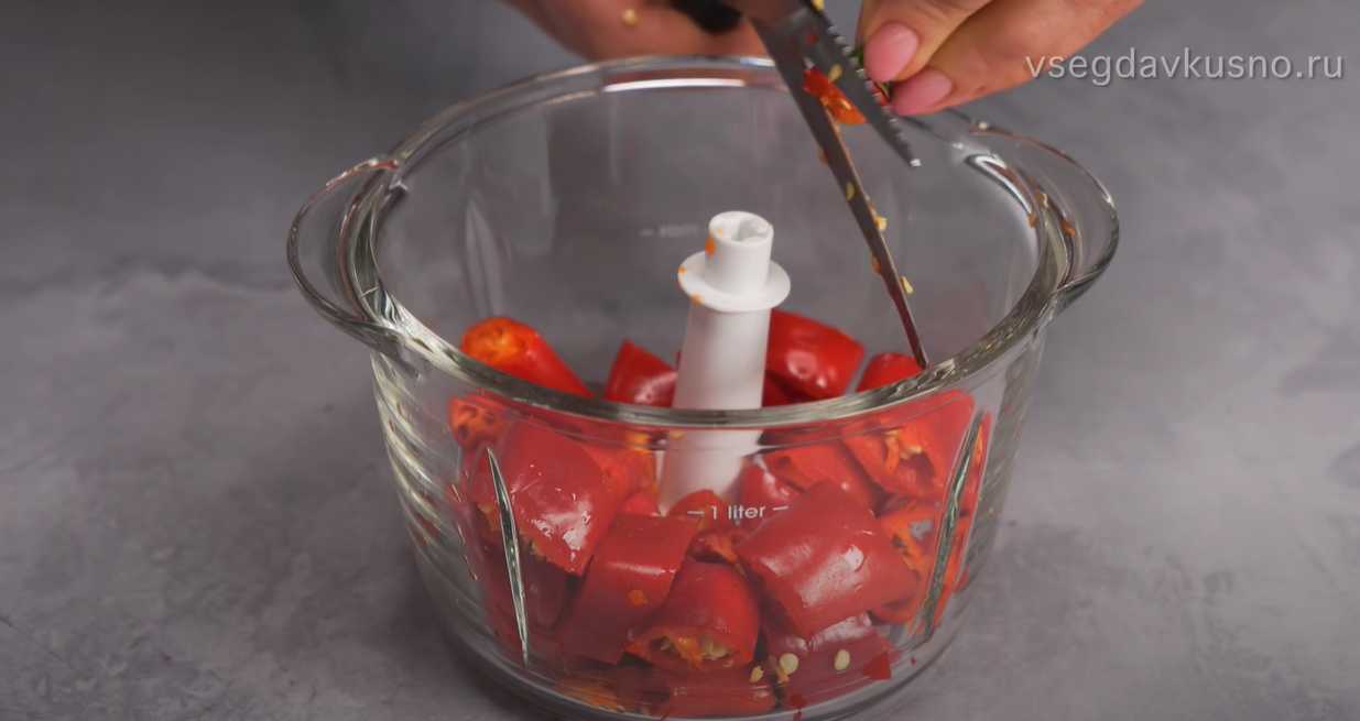 Sauce chili aigre-douce - Étape 1