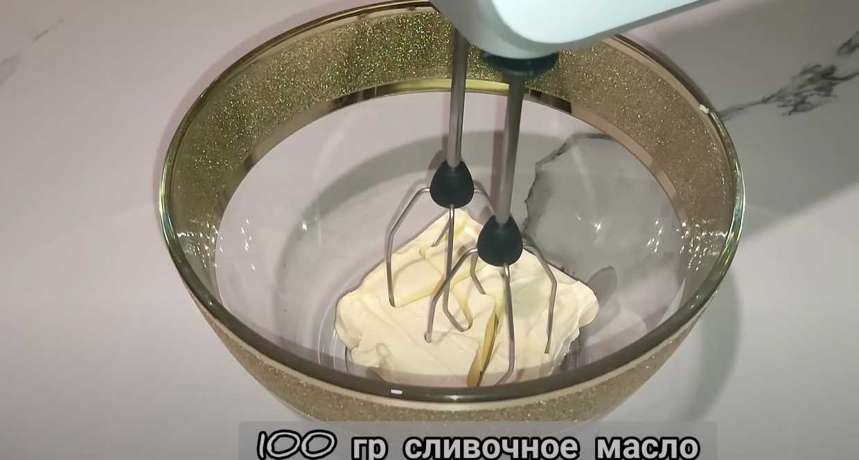 Gâteau des anges - Étape 13