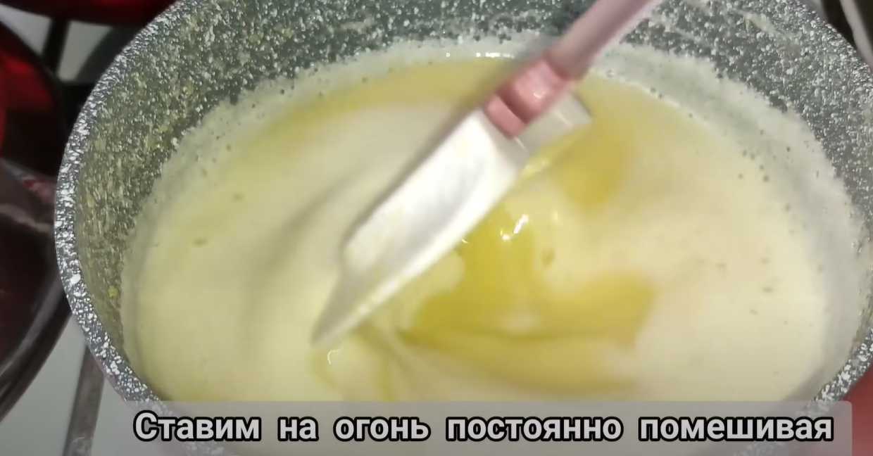 Gâteau des anges - Étape 5