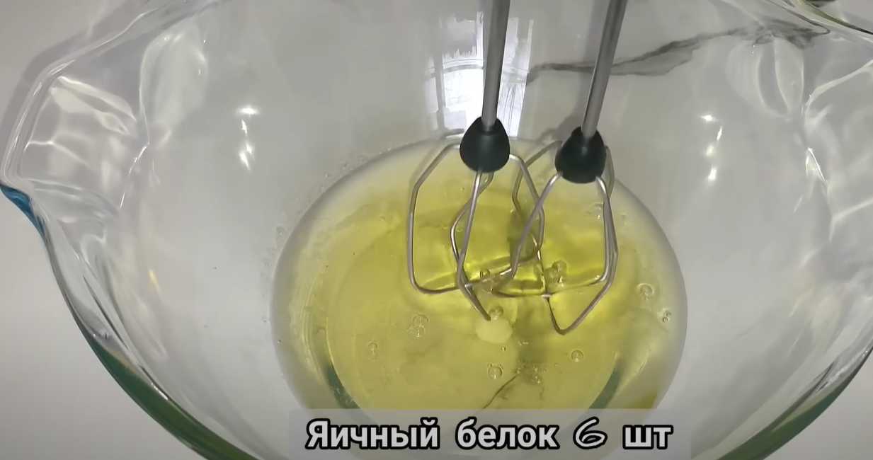 Gâteau des anges - Étape 7