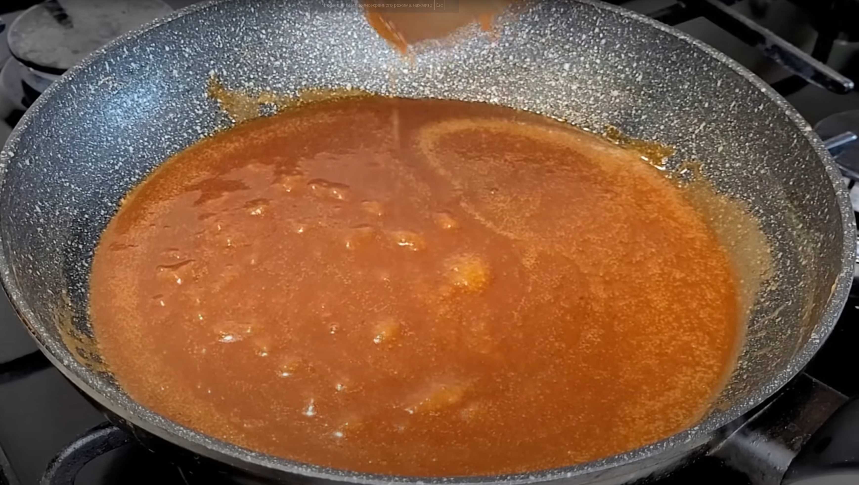 Gâteau Snickers au caramel et aux cacahuètes - Étape 9