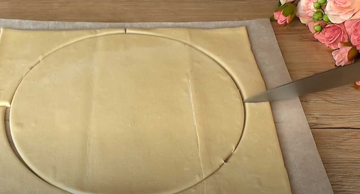 Gâteau feuilleté à la crème au yaourt - Étape 1