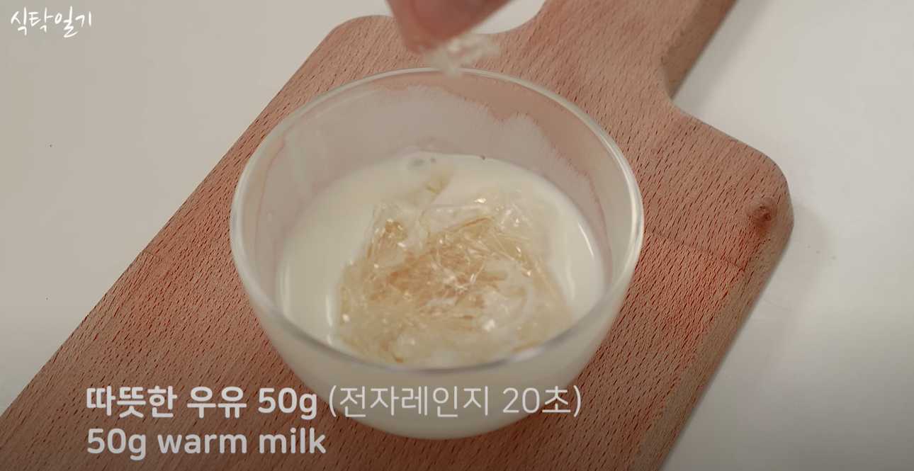 Gâteau Oreo Étape 6