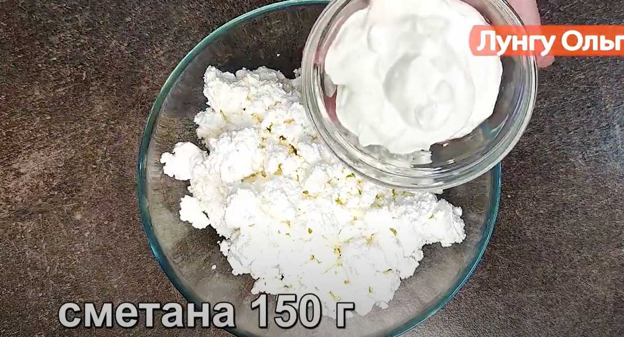 Cheesecake sans cuisson - Étape 1