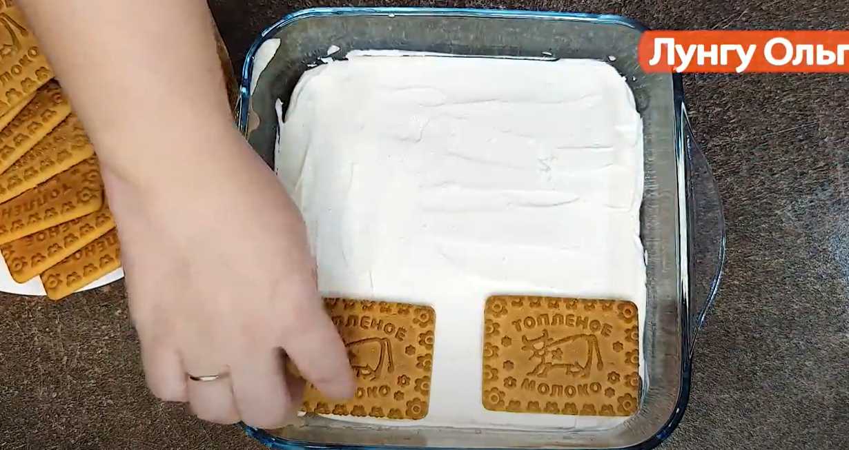 Cheesecake sans cuisson - Étape 6