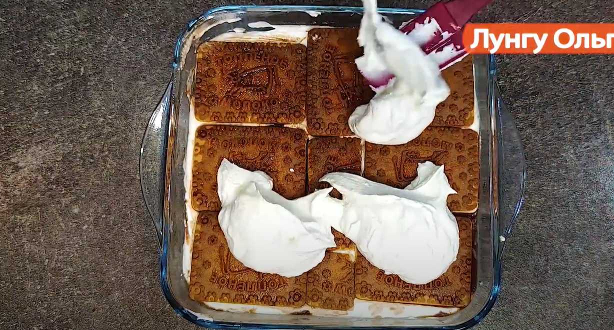 Cheesecake sans cuisson - Étape 8