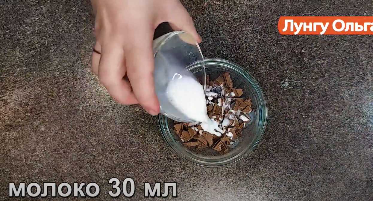 Cheesecake sans cuisson - Étape 10