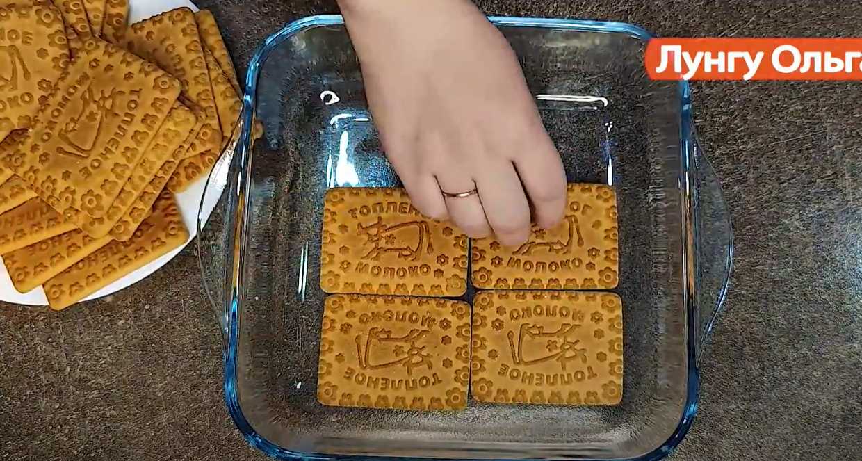 Cheesecake sans cuisson - Étape 4