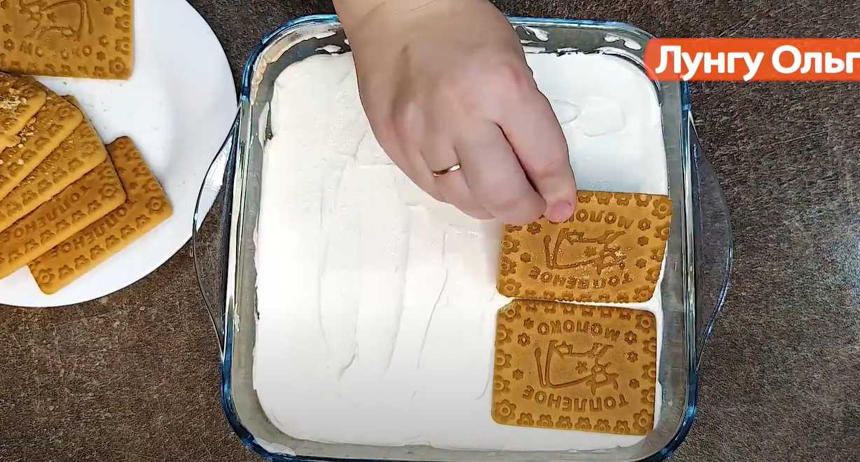 Cheesecake sans cuisson - Étape 7