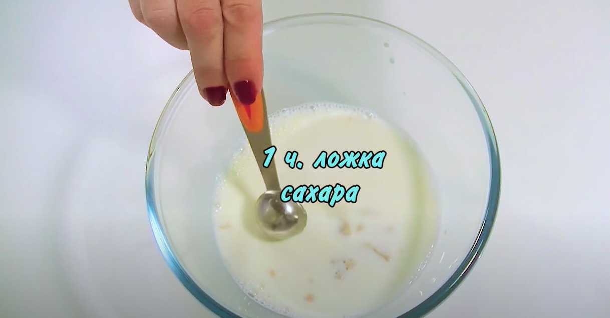 Kulich - la recette la plus facile - Étape 2