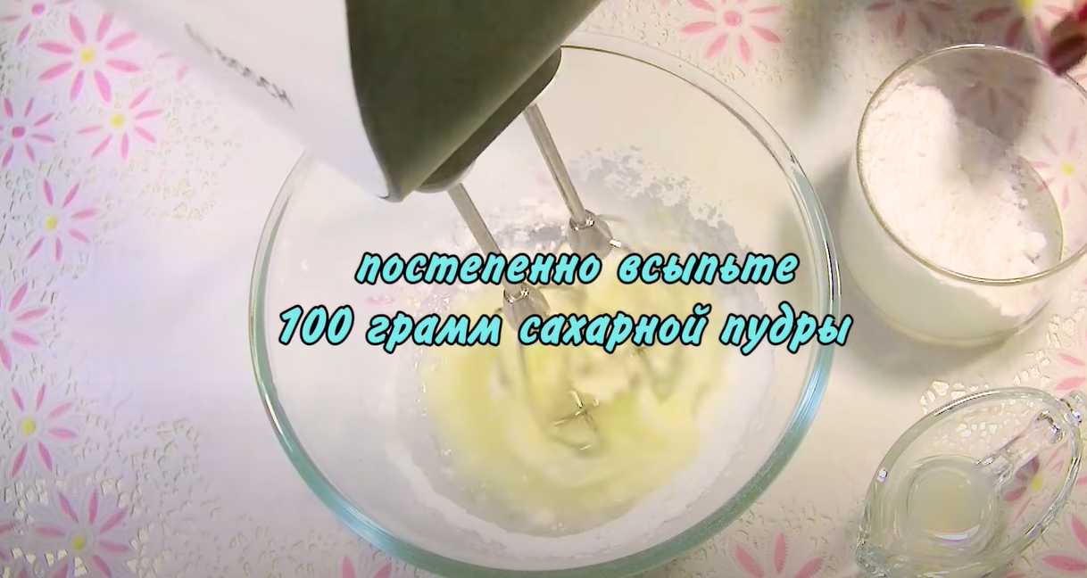 Kulich - la recette la plus facile - Étape 15