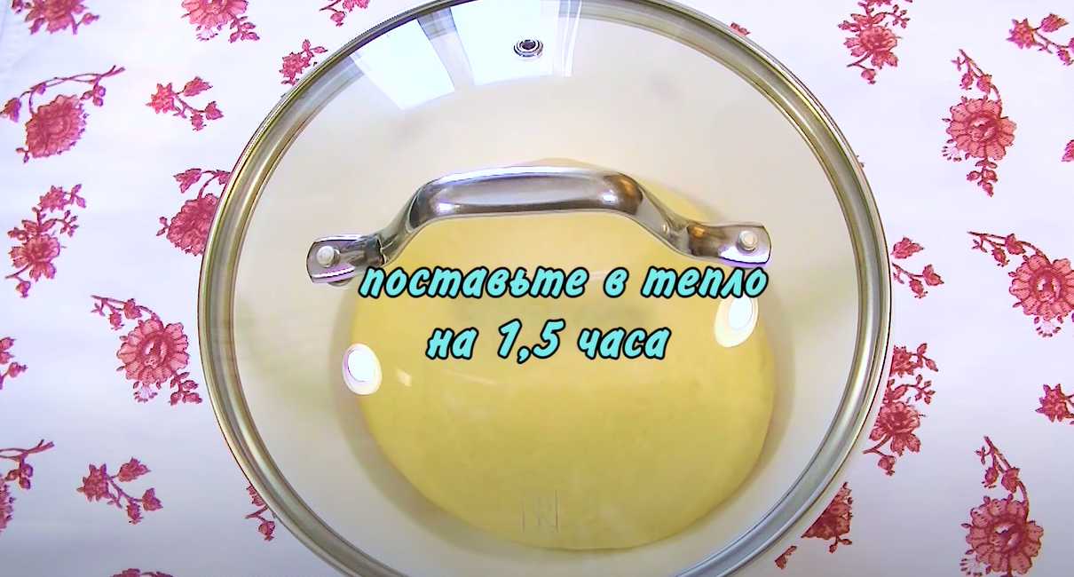 Kulich - la recette la plus facile - Étape 10