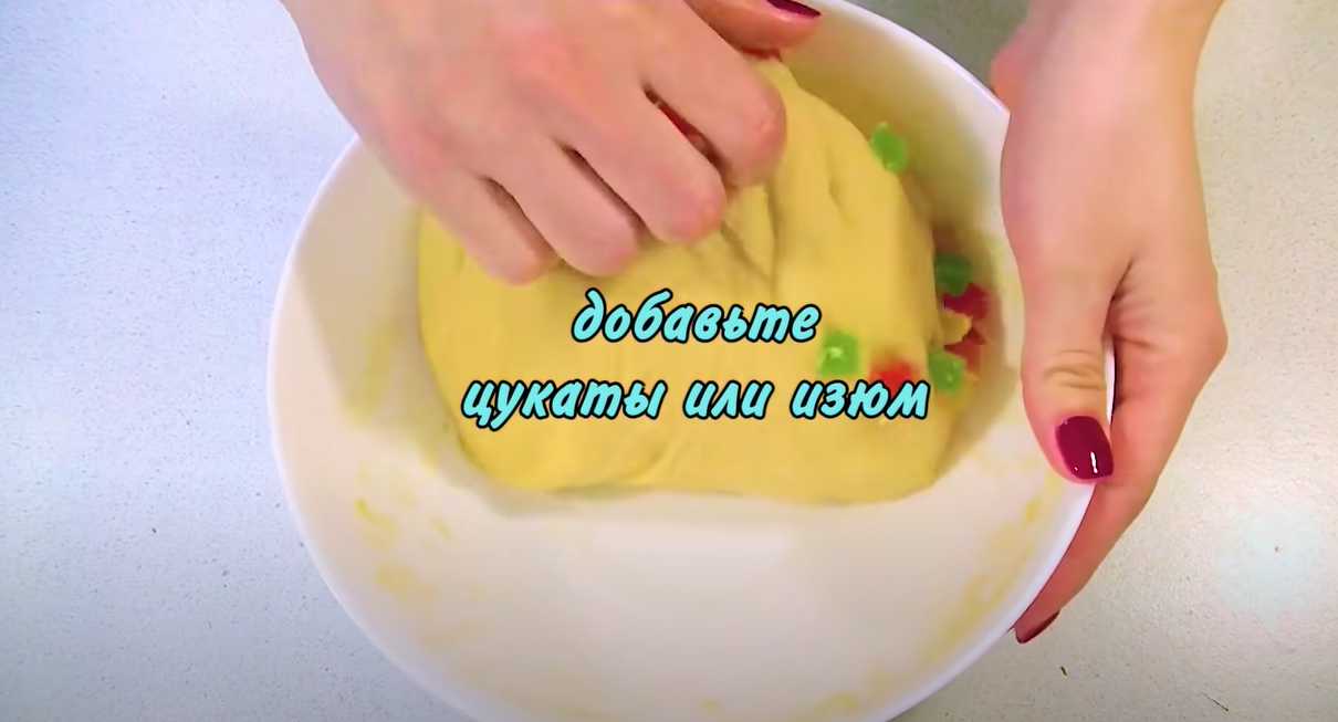 Kulich - la recette la plus facile - Étape 11