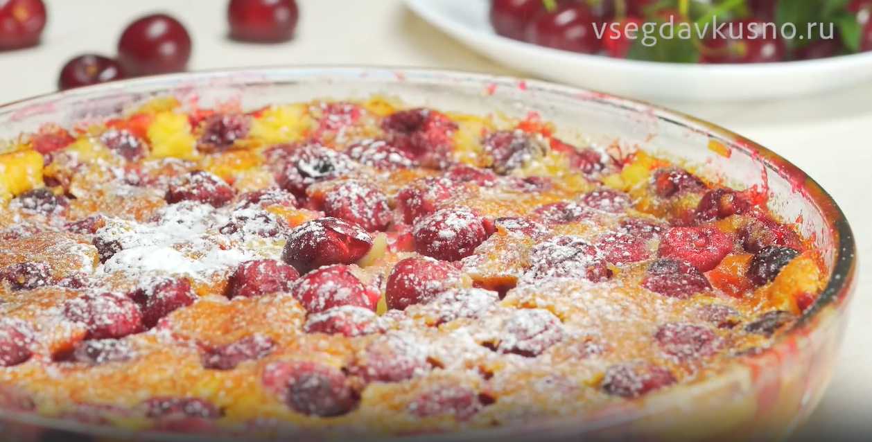 Clafoutis aux cerises - Étape 12