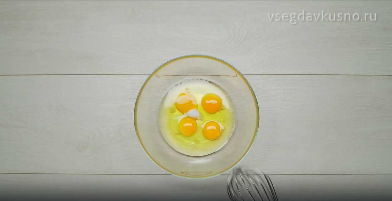 Clafoutis aux cerises - Étape 1