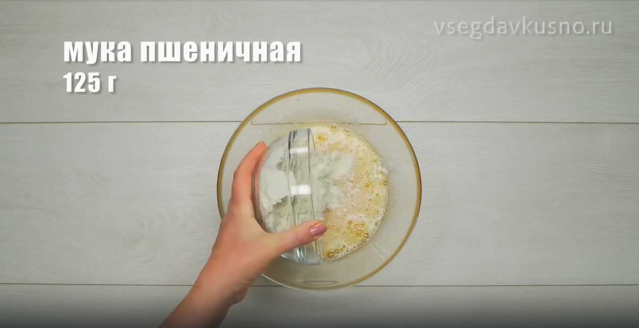 Clafoutis aux cerises - Étape 4