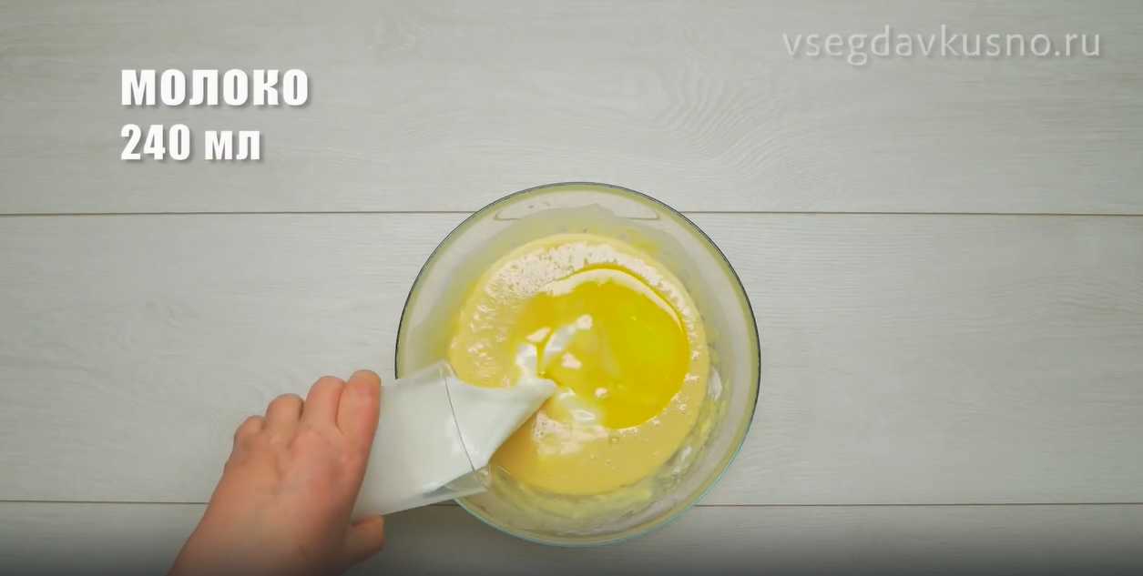 Clafoutis aux cerises - Étape 5