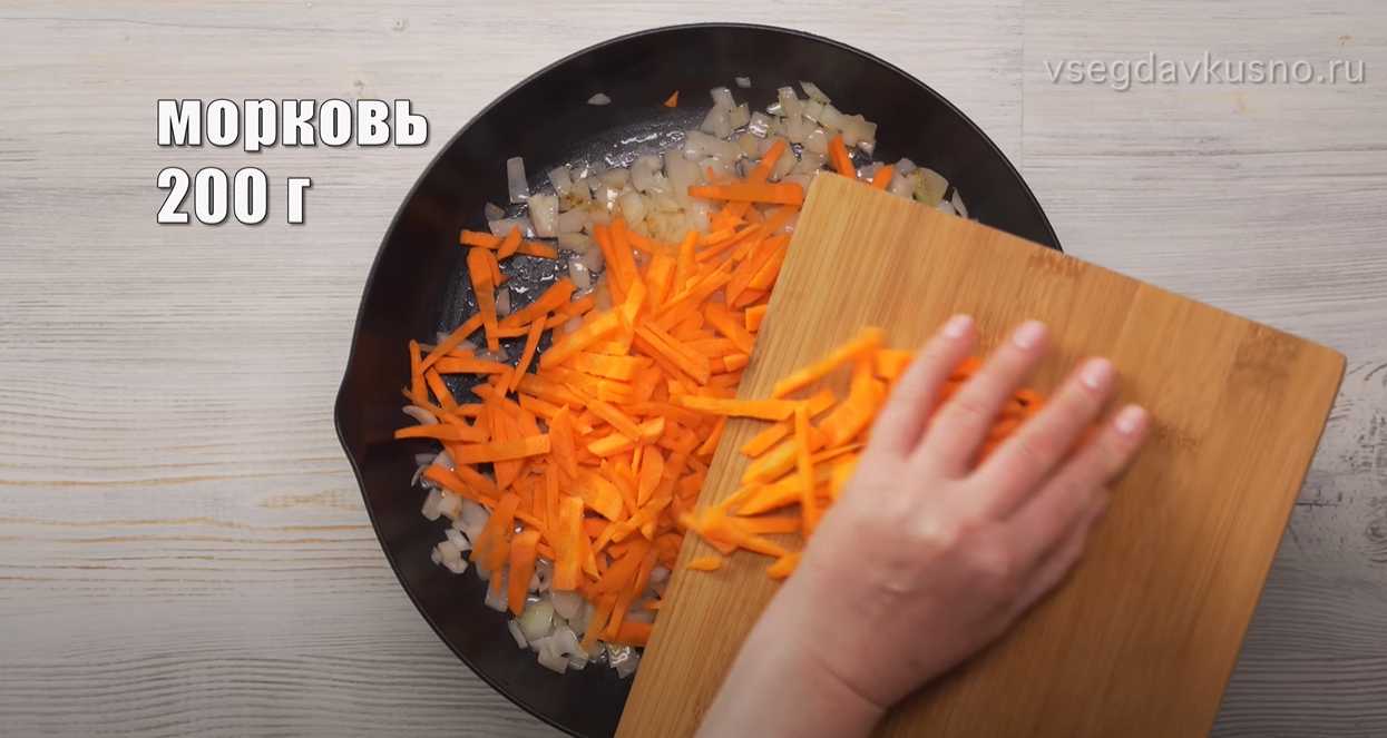 Bouillie d'orge aux légumes - Étape 4