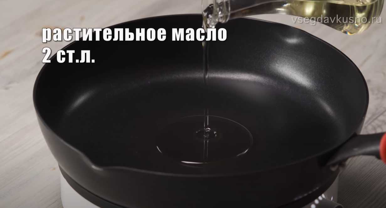 Bouillie d'orge aux légumes - Étape 2