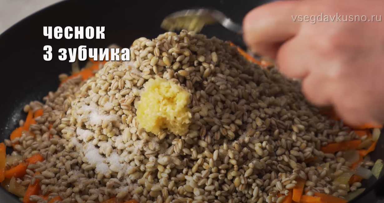 Bouillie d'orge aux légumes - Étape 6