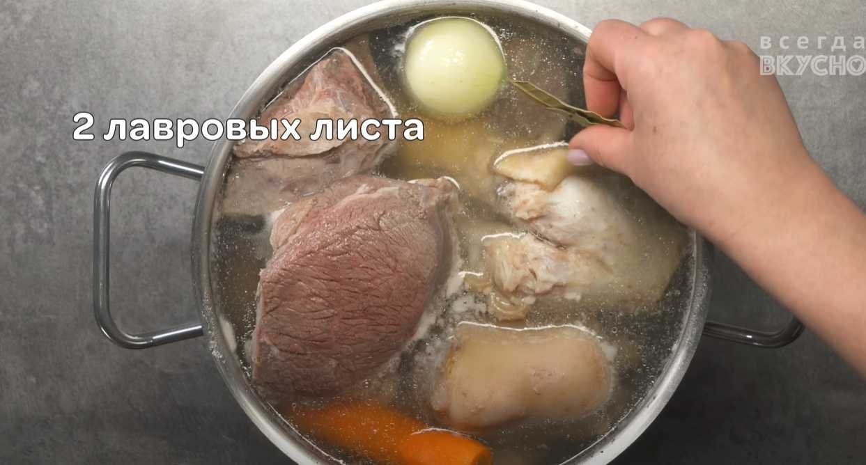 Viande classique en gelée - Étape 4