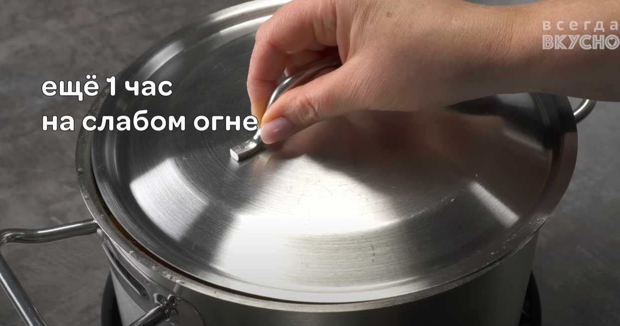 Viande classique en gelée - Étape 5