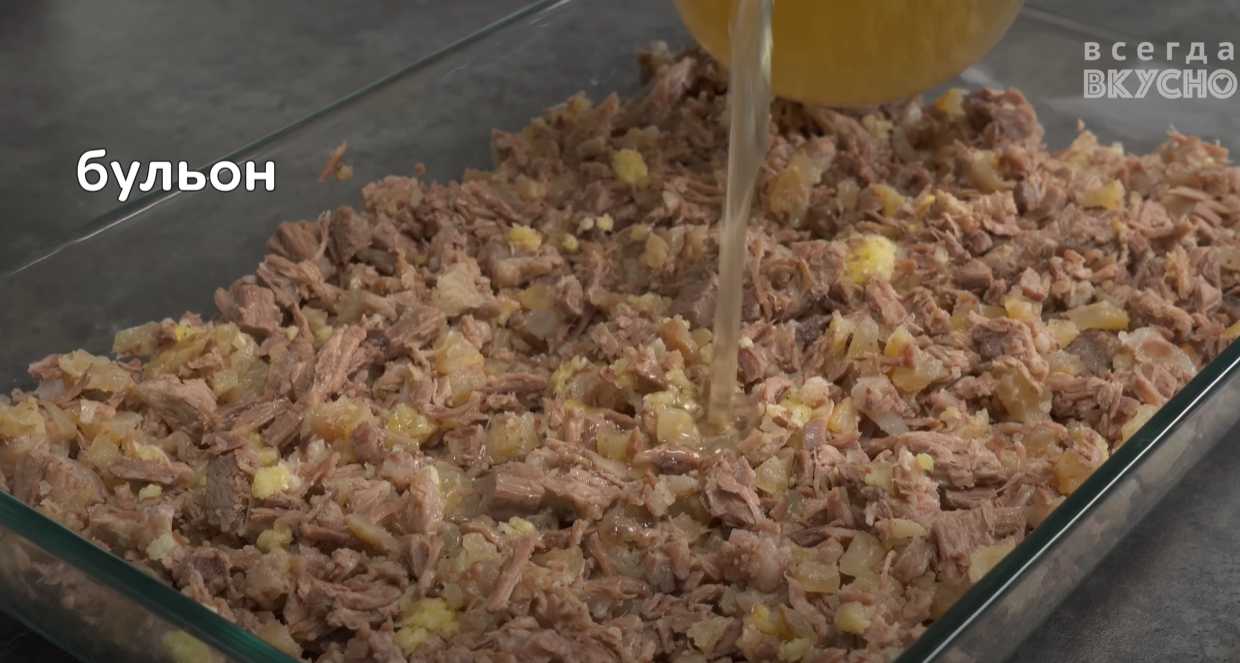 Aspic classique - Étape 9