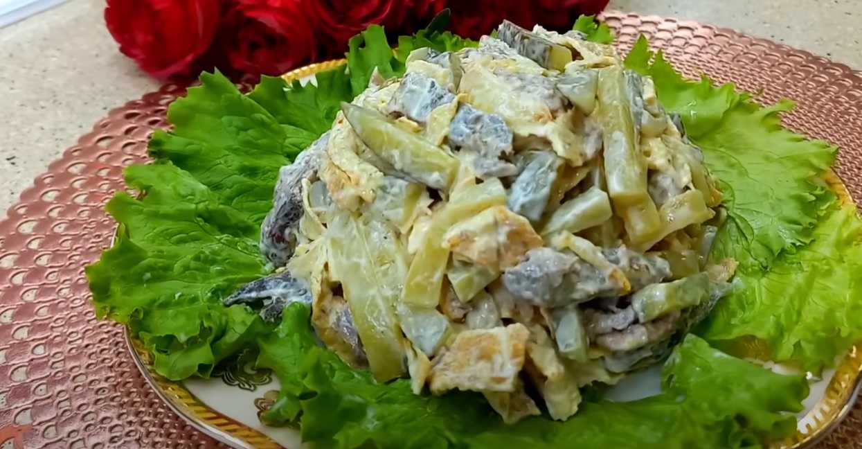 Salade ministérielle - Étape 8