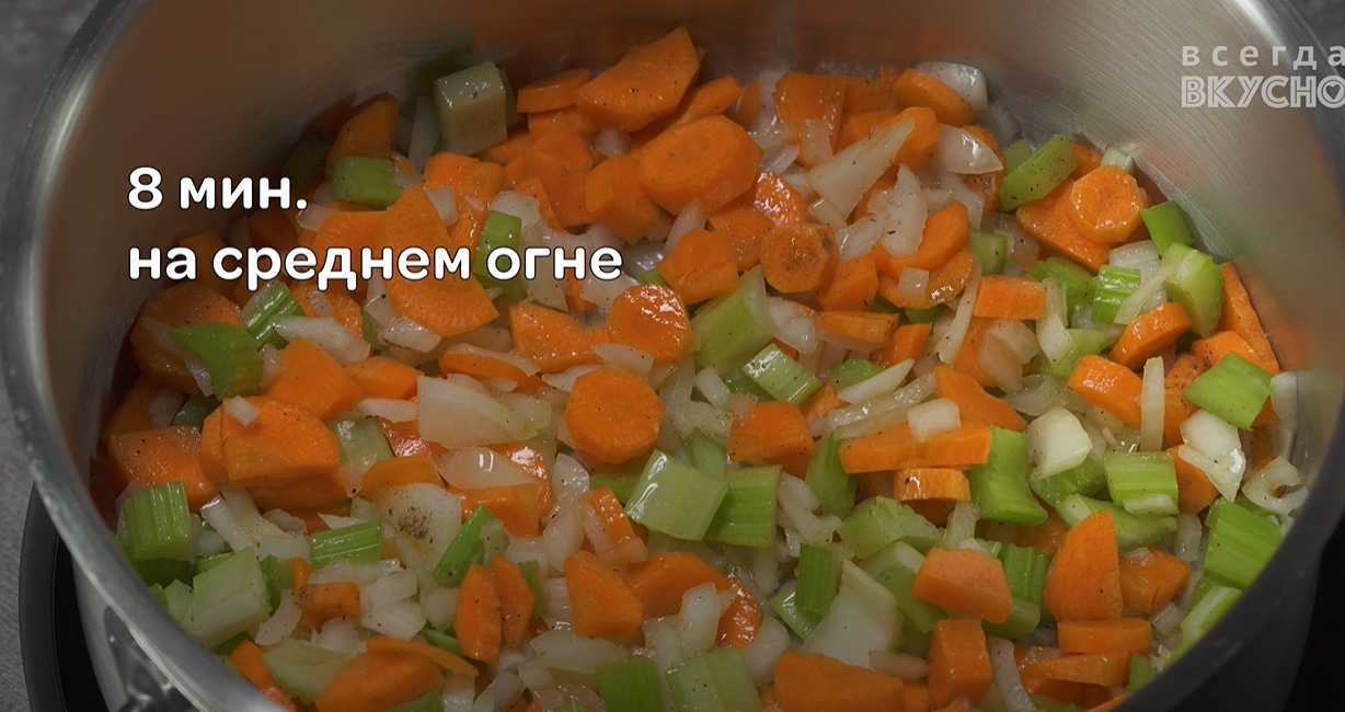 Soupe minestrone classique - Étape 4