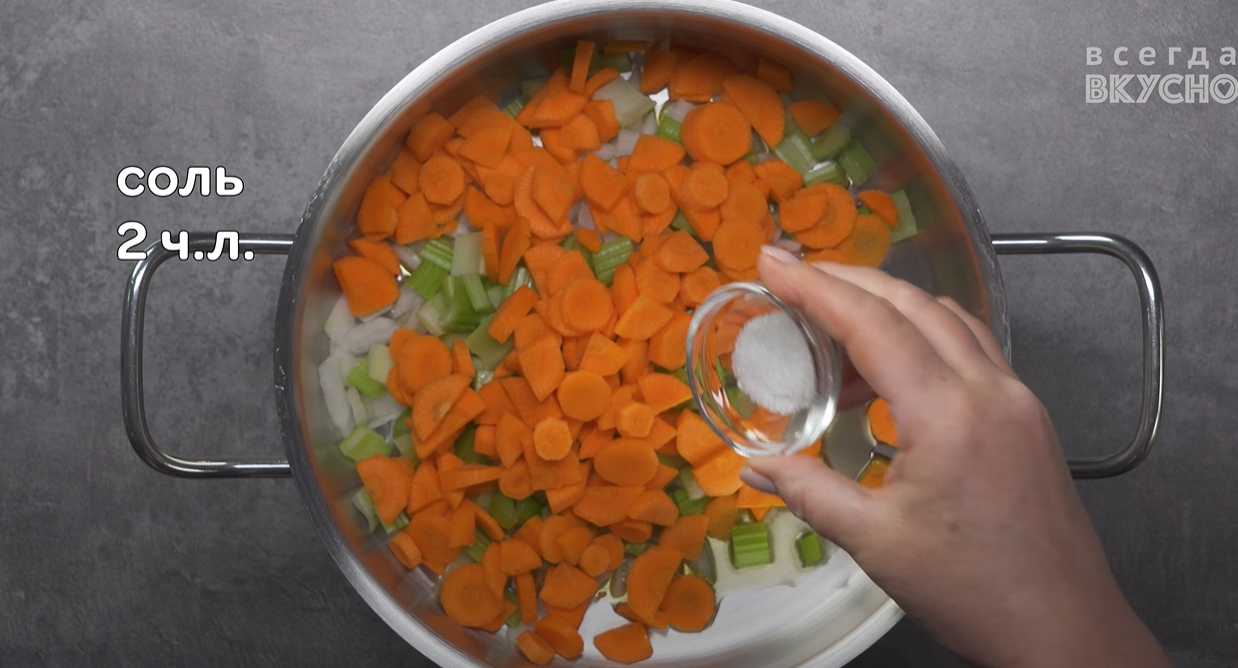 Soupe minestrone classique - Étape 3