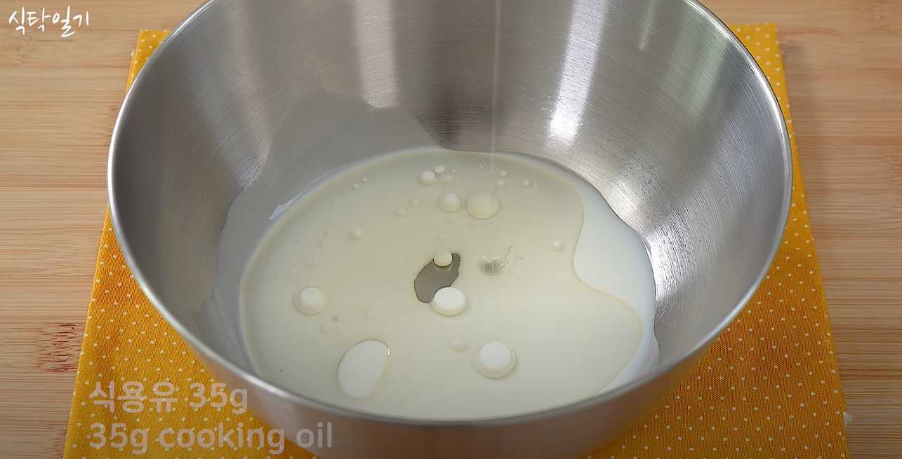 Rouleaux de génoise - Étape 4