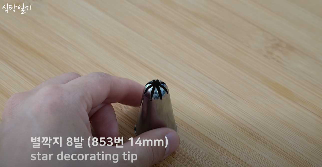 Rouleaux de génoise - Étape 2