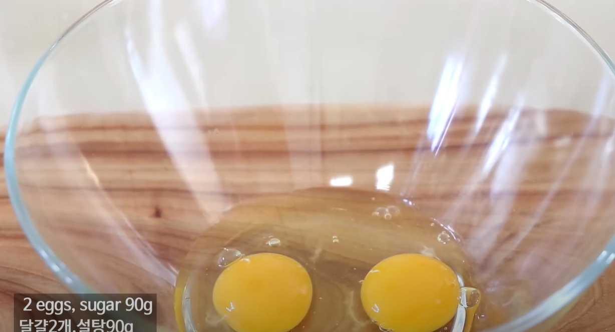 Brownies aux amandes faciles - Étape 1