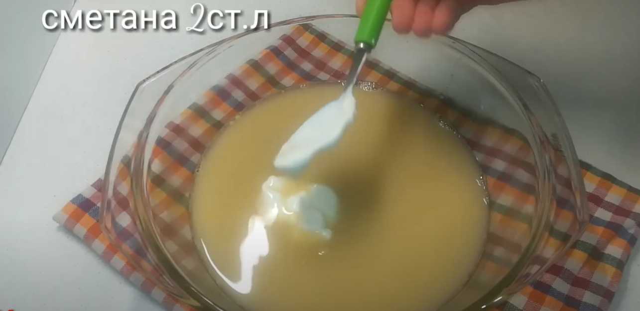 Croquette de saumon rose - Étape 2