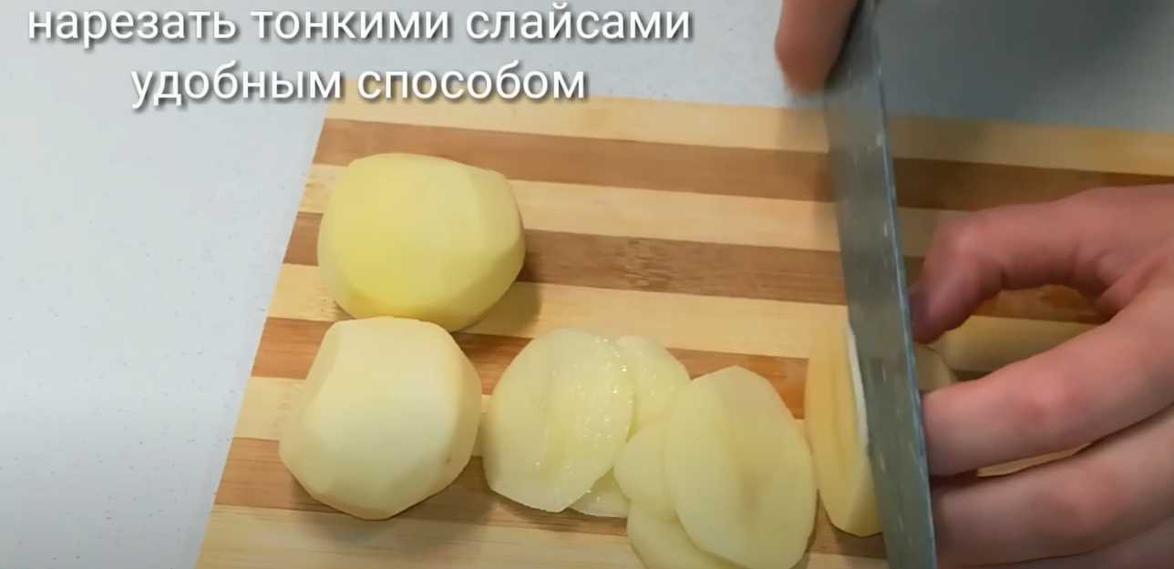 Croquette de saumon rose - Étape 9