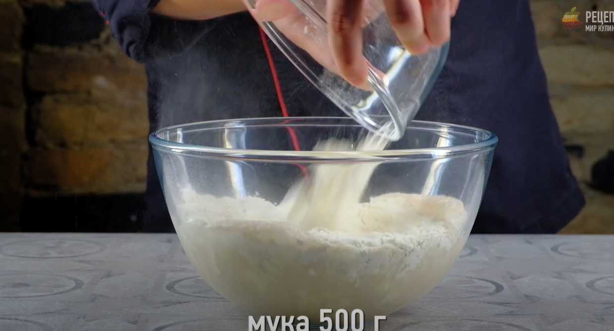 Tourte à la viande ossète - Étape 4