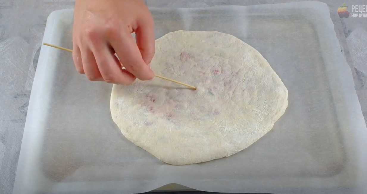 Tourte à la viande ossète - Étape 9