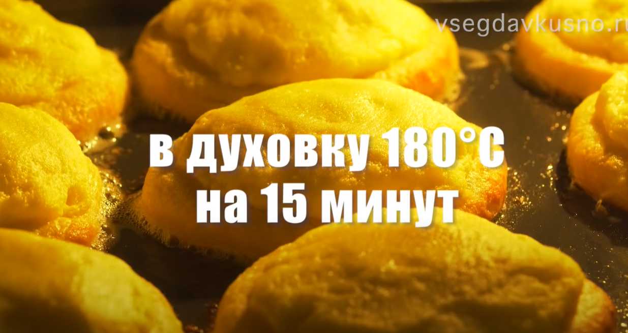 Shangi aux pommes de terre - Étape 11