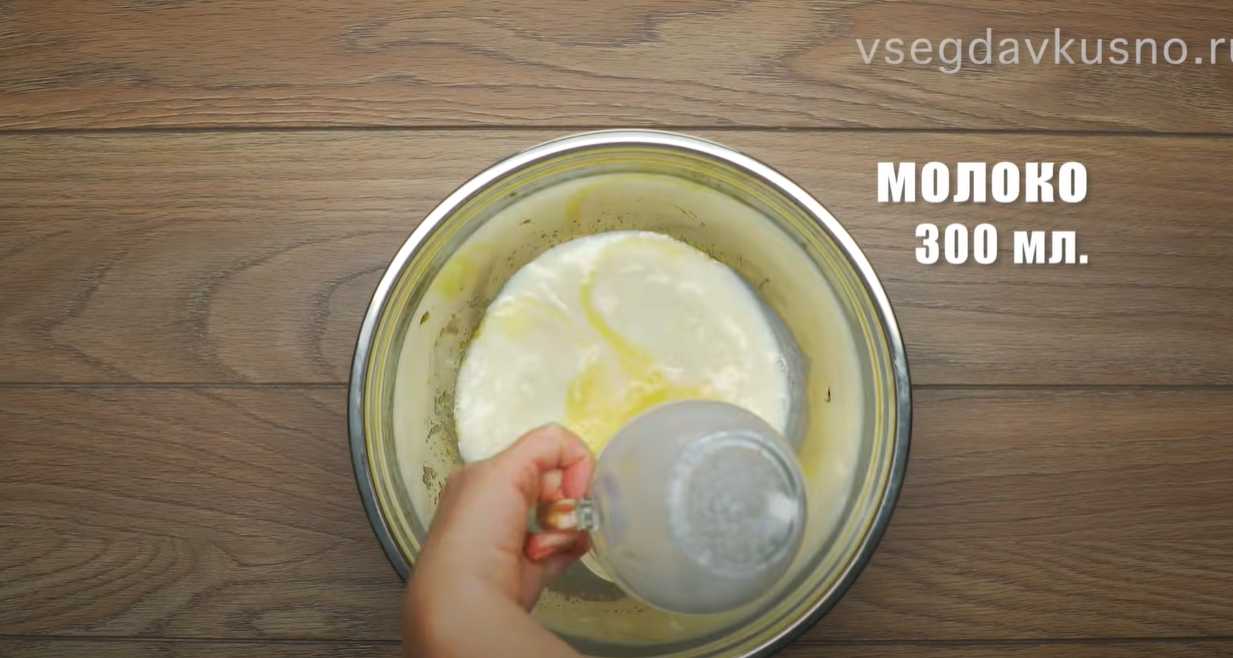 Shangi aux pommes de terre - Étape 2