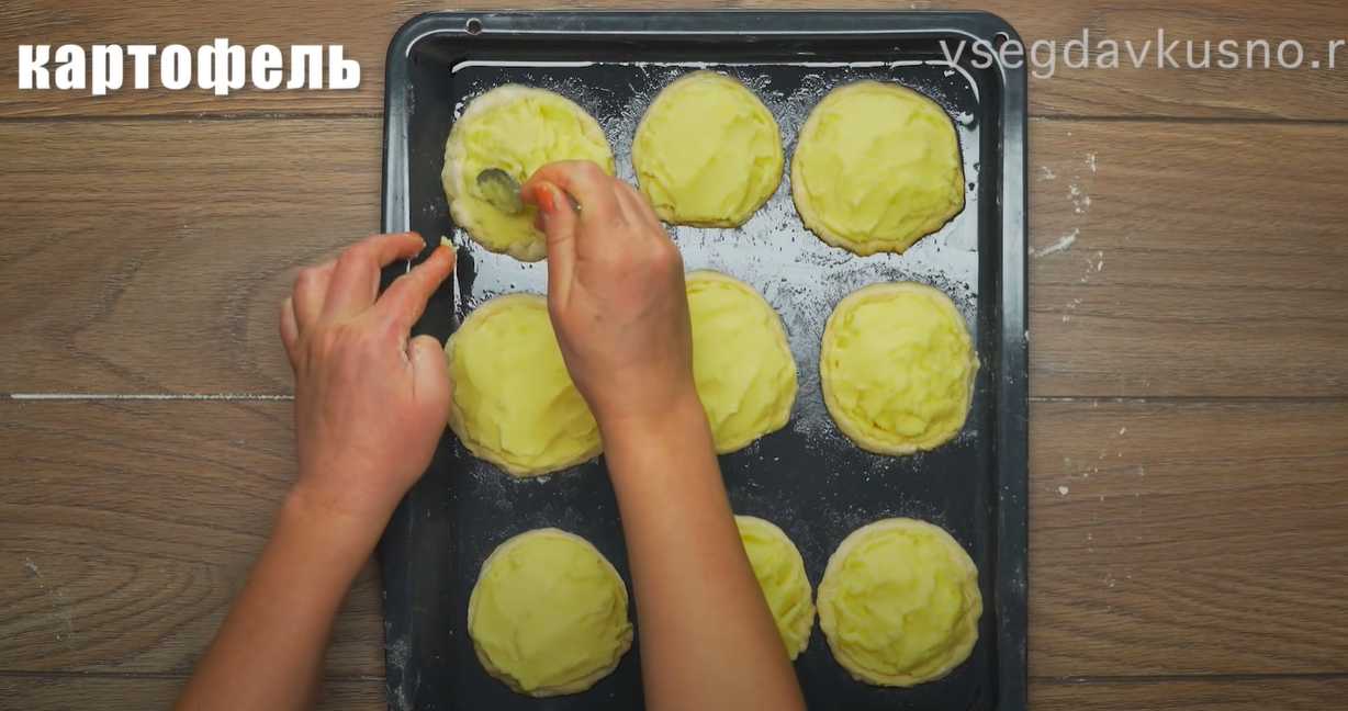 Shangi aux pommes de terre - Étape 10