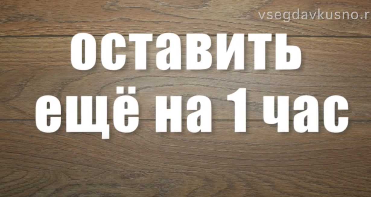 Shangi aux pommes de terre - Étape 5