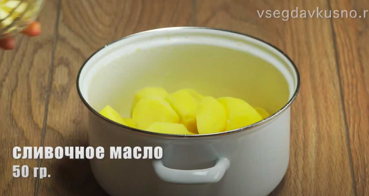 Shangi aux pommes de terre - Étape 6