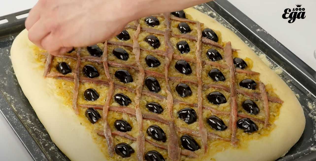 Tarte à l'oignon française - Étape 13