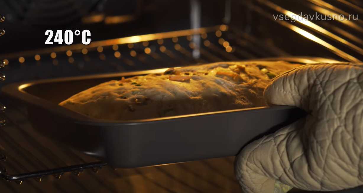 Pain aux oignons maison - Étape 9