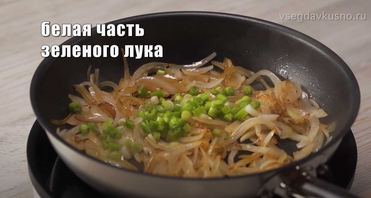 Pain aux oignons maison - Étape 3